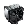 Aušintuvas / radiatorius COUGAR Gaming CGR-FZAE85 12 cm juodas