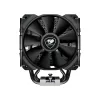 Aušintuvas / radiatorius COUGAR Gaming CGR-FZAE85 12 cm juodas