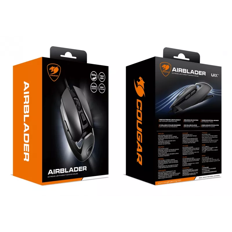 COUGAR žaidimų pelė AirBlader, laidinė, juoda, optinė, USB Type-A, 16000 DPI, juoda