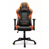 COUGAR Silla Armor Elite kompiuterinė žaidimų kėdė Minkšta sėdynė