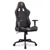 Žaidimų kėdė COUGAR ARMOR ELITE ROYAL ergonomiško dizaino reguliuojamo aukščio