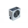 Chieftec GPB-450S maitinimo blokas 450 W 20+4 kontaktų ATX PS/2 Sidabrinis