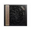 MSI MEG AI1300P PCIE5 maitinimo blokas 1300 W 24-pin ATX ATX Juodas