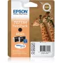 Epson Giraffe Twinpack Juoda T0711H DURABrite Ultra Ink