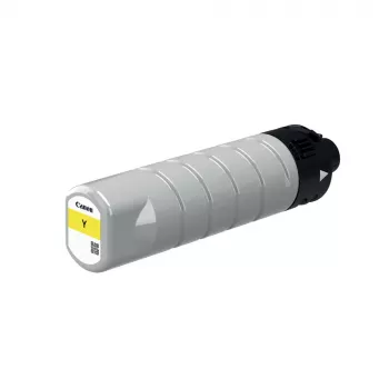 “Canon PGI-7500XL” rašalo kasetė 1 vnt. Originali Extra (Super) High Yield Geltona