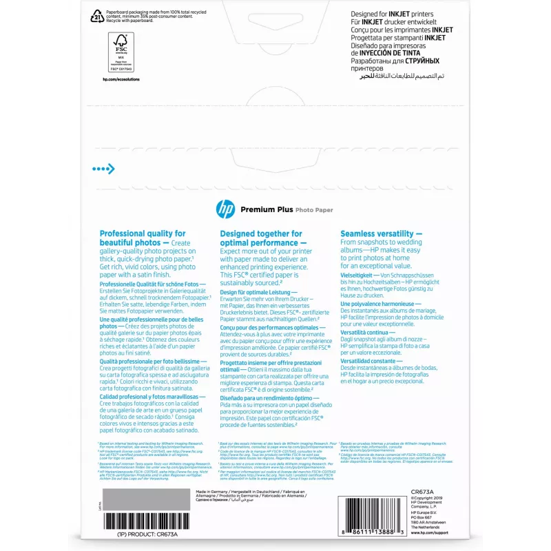 HP Premium Plus Photo Paper Satin 300 g/m2 A4 (210 x 297 mm) 20 lapų