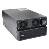 APC Smart-UPS On-Line SRT8KRMXLI - 8kW/VA, 6x C13 + 4x C19 + kietasis 1 fazės išėjimas, montuojamas į stelažą, įmontuota NMC