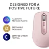 Pelių Logitech MX 3S Pink USB Optical