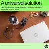 HP USB-C 65W nešiojamojo kompiuterio įkroviklis, Nešiojamasis kompiuteris, Vidaus, 90 V, 47 - 63 Hz, 65 W, 5 - 20 V