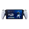 Sony Playstation Portal nuotolinio žaidimo įrenginys