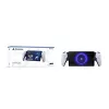 Sony Playstation Portal nuotolinio žaidimo įrenginys