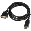 StarTech.com 1,8 m DisplayPort į DVI kabelis, DisplayPort į DVI adapterio laidas, pasyvus DP į DVI-D vaizdo keitiklis, 1080p – DP2DVIMM6 pakaitalas