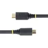 StarTech.com 7m (22.9ft) Premium sertifikuotas didelės spartos HDMI laidas, 4K 60Hz/1440p 144Hz, HDR10/HDCP 2.2/ARC, 18Gbps, UHD HDMI 2.0 laidas televizoriui/monitoriui/ekranui, TPE apvalkalas