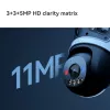 IP apsaugos kamera IMOU Cruiser Triple IPC-S7UP-11M0WED — 2880×1620, 6 mm, 8× skaitmeninis priartinimas, laidinis ir belaidis, lauko, lubų/sienos montavimas