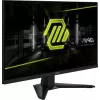 MSI MAG 274F kompiuterio monitorius 68,6 cm (27 col.) 1920 x 1080 pikselių Full HD LCD juodas