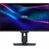 MSI MAG 274QPF X30MV kompiuterio monitorius 68,6 cm (27 col.) 2560 x 1440 pikselių „Wide Quad HD“ LCD juodas