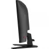 MSI MAG 275CQF E18 kompiuterio monitorius 68,6 cm (27 colių) 2560 x 1440 pikselių Wide Quad HD juodas
