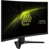 MSI MAG 275CQF E18 kompiuterio monitorius 68,6 cm (27 colių) 2560 x 1440 pikselių Wide Quad HD juodas