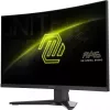MSI MAG 275CQF E18 kompiuterio monitorius 68,6 cm (27 colių) 2560 x 1440 pikselių Wide Quad HD juodas