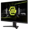 MSI MAG 275F kompiuterio monitorius 68,6 cm (27 colių) 1920 x 1080 pikselių Full HD juodas