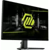 MSI MAG 275F kompiuterio monitorius 68,6 cm (27 colių) 1920 x 1080 pikselių Full HD juodas