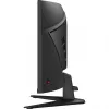 MSI MAG 346CQ kompiuterio monitorius 86,4 cm (34 colių) 3440 x 1440 pikselių „UltraWide Dual Quad HD“ LCD juodas