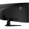 MSI MAG 346CQ kompiuterio monitorius 86,4 cm (34 colių) 3440 x 1440 pikselių „UltraWide Dual Quad HD“ LCD juodas