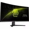 MSI MAG 346CQ kompiuterio monitorius 86,4 cm (34 colių) 3440 x 1440 pikselių „UltraWide Dual Quad HD“ LCD juodas