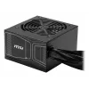 MSI MAG A750GN PCIE5 maitinimo blokas 750 W 20+4 kontaktų ATX ATX juodas