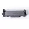 Brother TN-2590XL tonerio kasetė 1 vnt. Originali juoda