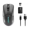 Lenovo M600s pelė, žaidimų, abiem rankoms tinkama, RF belaidė + Bluetooth + USB Type-C, optinė, 19000 DPI