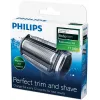 Philips Bodygroom pakaitinė plėvelė TT2000/43 atspari vandeniui pakaitinė plėvelė skutimo galvutė