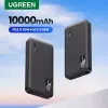 Ugreen 25742 išorinė baterija Lithium-Ion (Li-Ion) 10000 mAh juoda
