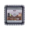Lazanijos kepimo indas Resto Kitchenware 96115 stačiakampis anglinis plienas 255x255x50 mm