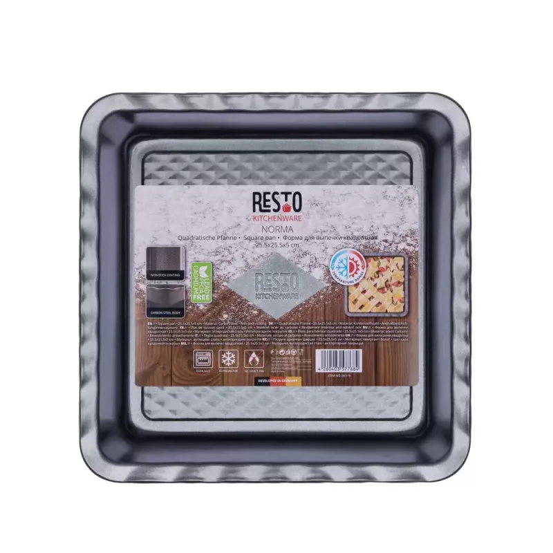 Lazanijos kepimo indas Resto Kitchenware 96115 stačiakampis anglinis plienas 255x255x50 mm