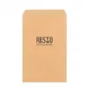 French Press Resto Kitchenware 90535 1 L Juoda