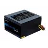 Chieftec ELP-600S maitinimo blokas 600 W 20+4 kontaktų ATX PS/2 juodas