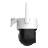 IP stebėjimo kamera Dahua Technology 5MP fiksuoto židinio 4G Pan & Tilt (4 mm, 5MP, lauko bokštelis, 180° sukimas)