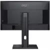 MSI PRO MP275PG 27 colių monitorius, FHD (1920 x 1080), 100Hz, IPS, 1ms, 1x HDMI 1.4b, 1x DP 1.2a išvestis, 1x D-Sub(VGA), įmontuoti garsiakalbiai, Anti-Glare, Anti-Flicker, Mažiau mėlynos šviesos, TÜV sertifikuotas, VESA, Kensington, 4 krypčių reguliuoja