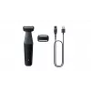 Kūno kirpimo mašinėlė Philips BODYGROOM Series 3000 BG3017/01 atspari purslams juoda pilka
