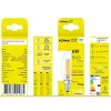 LED lemputė VISIONAL VS-B-8 — 6 W, 840 lm, šalta balta (840)