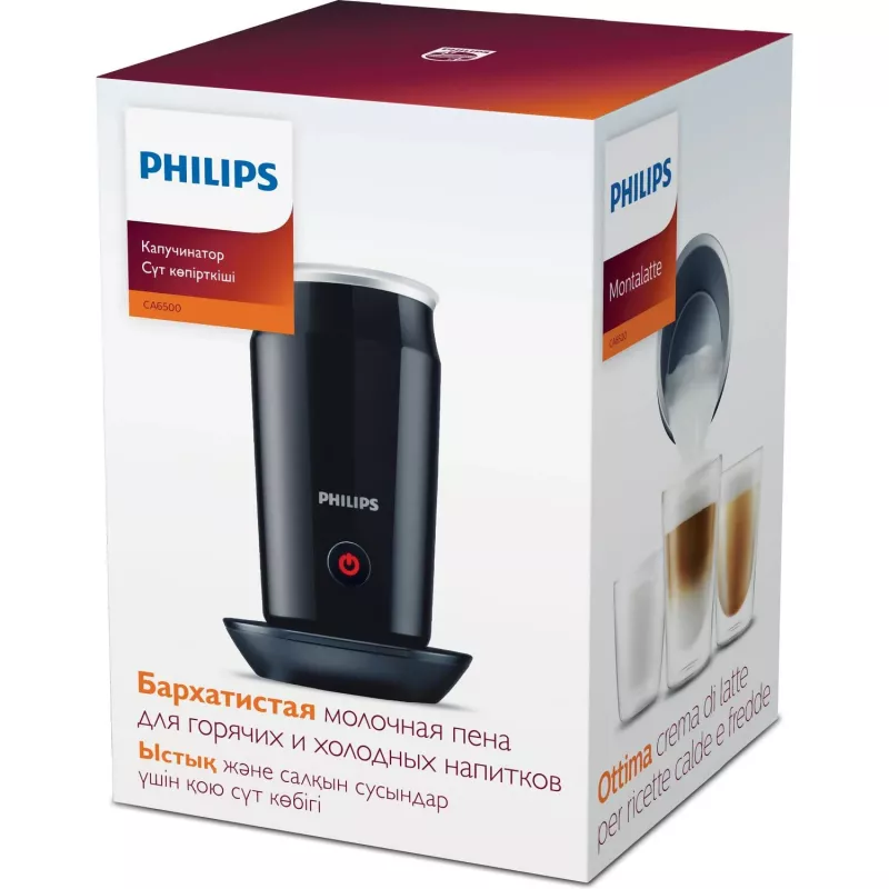 Automatinis pieno putotuvas Philips CA6500/63 Juoda 0,12 L 500 W