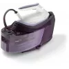 Garo lyginimo stotelė Philips PSG6024/30 — 2400 W, 500 g/min garo srautas, 1,8 L bakelis, SteamGlide Plus padas
