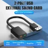 Vention 2 prievadų USB išorinė garso plokštė 0,15 m juoda 2.1 kanalai 16 bitų
