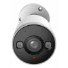 Dahua Technology F3D-IL-0280B apsaugos kamera Bullet IP apsaugos kamera Lauko 2304 x 1296 pikseliai Siena