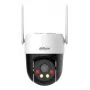IP stebėjimo kamera DAHUA 3MP fiksuoto židinio 4G Pan & Tilt kupolas, 3MP, 4 mm, 180° sukimas, Lauko, Belaidis