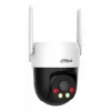 IP stebėjimo kamera DAHUA 3MP fiksuoto židinio 4G Pan & Tilt kupolas, 3MP, 4 mm, 180° sukimas, Lauko, Belaidis