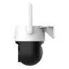 IP stebėjimo kamera DAHUA 3MP fiksuoto židinio 4G Pan & Tilt kupolas, 3MP, 4 mm, 180° sukimas, Lauko, Belaidis
