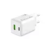 MediaRange MRMA113-2 USB-C 45W kintamos srovės patalpų įkroviklis išmaniajam telefonui ir planšetiniam kompiuteriui, baltas, įvestis 100–240 V