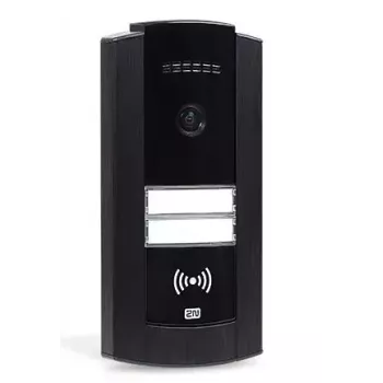 Video Intercom System 2N IP Base Juoda